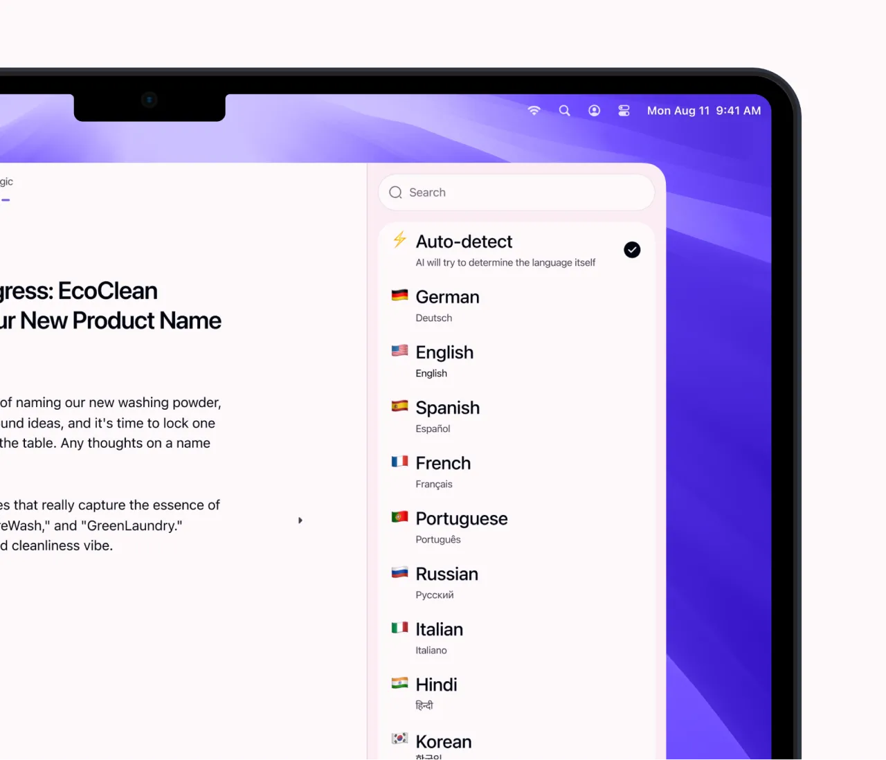 Language selection interface
